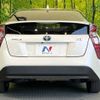 toyota prius 2016 -TOYOTA--Prius DAA-ZVW50--ZVW50-8013749---TOYOTA--Prius DAA-ZVW50--ZVW50-8013749- image 15
