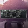 daihatsu move-conte 2014 CFJ1606183 image 31