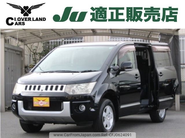 mitsubishi delica-d5 2010 -MITSUBISHI--Delica D5 DBA-CV5W--CV5W-0405330---MITSUBISHI--Delica D5 DBA-CV5W--CV5W-0405330- image 1