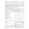 honda accord 2004 CFJ1750339 image 32