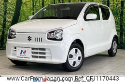 suzuki alto 2020 quick_quick_HA36S_HA36S-540788