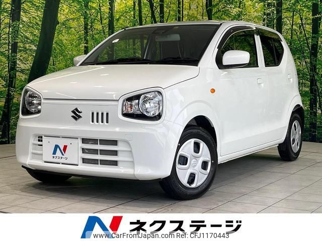 suzuki alto 2020 quick_quick_HA36S_HA36S-540788 image 1