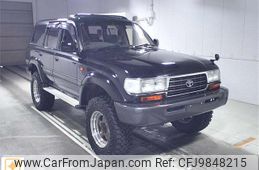 toyota land-cruiser 1997 -TOYOTA--Land Cruiser HDJ81V-0075657---TOYOTA--Land Cruiser HDJ81V-0075657-