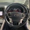 toyota blade 2010 CFJ1793230 image 16