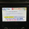 nissan x-trail 2020 CFJ1883670 image 4