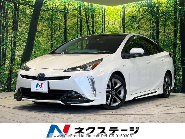 toyota prius 2019 -TOYOTA--Prius DAA-ZVW51--ZVW51-6111879---TOYOTA--Prius DAA-ZVW51--ZVW51-6111879- image 1