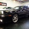 toyota supra 1992 CFJ1837466 image 34