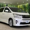 toyota vellfire 2012 -TOYOTA--Vellfire DBA-ANH20W--ANH20-8200981---TOYOTA--Vellfire DBA-ANH20W--ANH20-8200981- image 18