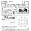 lexus es 2020 -LEXUS--Lexus ES AXZH10-1014472---LEXUS--Lexus ES AXZH10-1014472- image 3