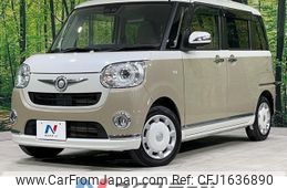 daihatsu move-canbus 2018 CFJ1636890