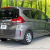 honda freed-hybrid 2022 CFJ1514183 image 17
