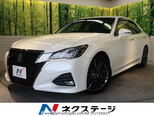 toyota crown 2016 quick_quick_ARS210_ARS210-6002583 image 1