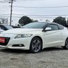 honda cr-z 2012 quick_quick_ZF1_ZF1-1103645 image 16