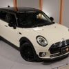 mini mini-others 2018 quick_quick_LR20_WMWLR920002F95425 image 18