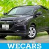 honda vezel 2015 quick_quick_DAA-RU3_RU3-1104160 image 1