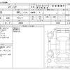 suzuki spacia 2021 -SUZUKI 【岐阜 503】--Spacia 5AA-MK53S--MK53S-365885---SUZUKI 【岐阜 503】--Spacia 5AA-MK53S--MK53S-365885- image 3
