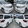 toyota alphard 2010 -TOYOTA--Alphard DBA-ANH20W--ANH20-8102159---TOYOTA--Alphard DBA-ANH20W--ANH20-8102159- image 5