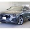 audi q8 2019 -AUDI--Audi Q8 AAA-F1DCBA--WAUZZZF15KD045459---AUDI--Audi Q8 AAA-F1DCBA--WAUZZZF15KD045459- image 3