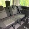 nissan serena 2020 -NISSAN--Serena DAA-HFC27--HFC27-074823---NISSAN--Serena DAA-HFC27--HFC27-074823- image 10