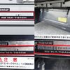 mitsubishi-fuso fighter 2017 CFJ0664252 image 16