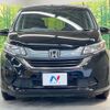 honda freed 2016 quick_quick_GB5_GB5-1012849 image 15
