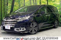 honda odyssey 2013 -HONDA--Odyssey DBA-RC1--RC1-1004100---HONDA--Odyssey DBA-RC1--RC1-1004100-