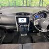mitsubishi ek 2014 CFJ1839060 image 2