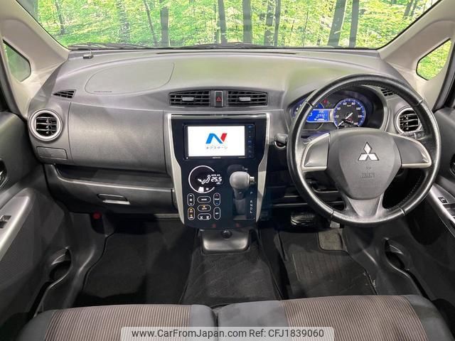 mitsubishi ek 2014 CFJ1839060 image 2