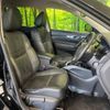 nissan x-trail 2014 -NISSAN--X-Trail DBA-NT32--NT32-507168---NISSAN--X-Trail DBA-NT32--NT32-507168- image 9