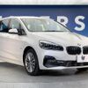 bmw 2-series 2018 -BMW--BMW 2 Series LDA-2E20--WBA7P120X0EH83022---BMW--BMW 2 Series LDA-2E20--WBA7P120X0EH83022- image 19