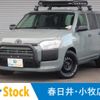 toyota probox-van 2019 -TOYOTA--Probox Van DBE-NSP160V--NSP160-0048832---TOYOTA--Probox Van DBE-NSP160V--NSP160-0048832- image 1