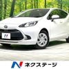 toyota aqua 2022 quick_quick_MXPK11_MXPK11-2060195 image 1