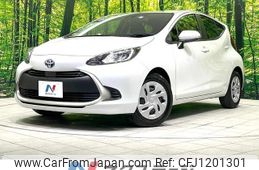 toyota aqua 2022 quick_quick_MXPK11_MXPK11-2060195