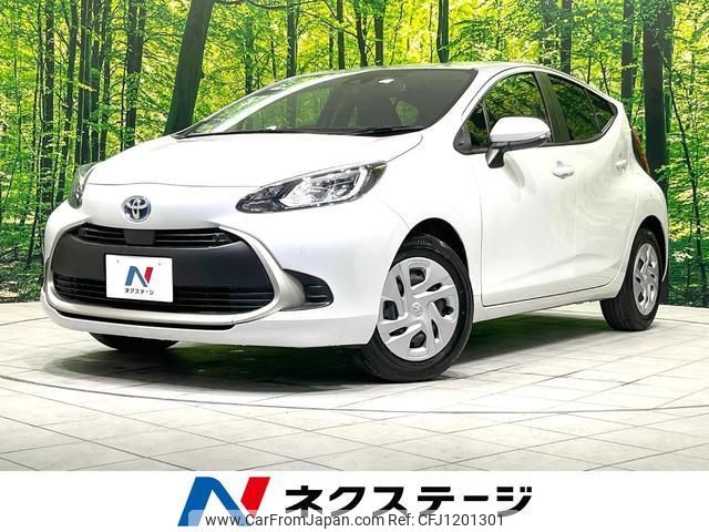 toyota aqua 2022 quick_quick_MXPK11_MXPK11-2060195 image 1