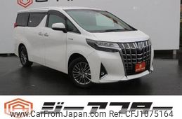 toyota alphard 2018 -TOYOTA--Alphard DAA-AYH30W--AYH30-0060142---TOYOTA--Alphard DAA-AYH30W--AYH30-0060142-