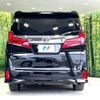 toyota alphard 2022 -TOYOTA--Alphard 3BA-AGH30W--AGH30-0447644---TOYOTA--Alphard 3BA-AGH30W--AGH30-0447644- image 17