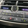 lexus nx 2015 -LEXUS--Lexus NX DBA-AGZ15--AGZ15-1002868---LEXUS--Lexus NX DBA-AGZ15--AGZ15-1002868- image 7