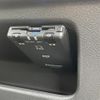 nissan dayz 2020 -NISSAN--DAYZ 5BA-B43W--B43W-0037538---NISSAN--DAYZ 5BA-B43W--B43W-0037538- image 19