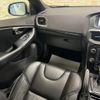 volvo v40 2014 quick_quick_MB5204T_YV1MV6350E2114331 image 16