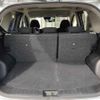 nissan note 2019 -NISSAN--Note SNE12--015941---NISSAN--Note SNE12--015941- image 11