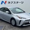 toyota prius 2019 -TOYOTA--Prius DAA-ZVW51--ZVW51-6128754---TOYOTA--Prius DAA-ZVW51--ZVW51-6128754- image 17