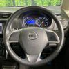 nissan dayz 2015 -NISSAN--DAYZ DBA-B21W--B21W-0213783---NISSAN--DAYZ DBA-B21W--B21W-0213783- image 12