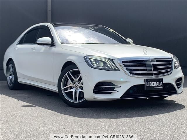 mercedes-benz s-class 2017 -MERCEDES-BENZ--Benz S Class DBA-222066--WDD2220662A341922---MERCEDES-BENZ--Benz S Class DBA-222066--WDD2220662A341922- image 1