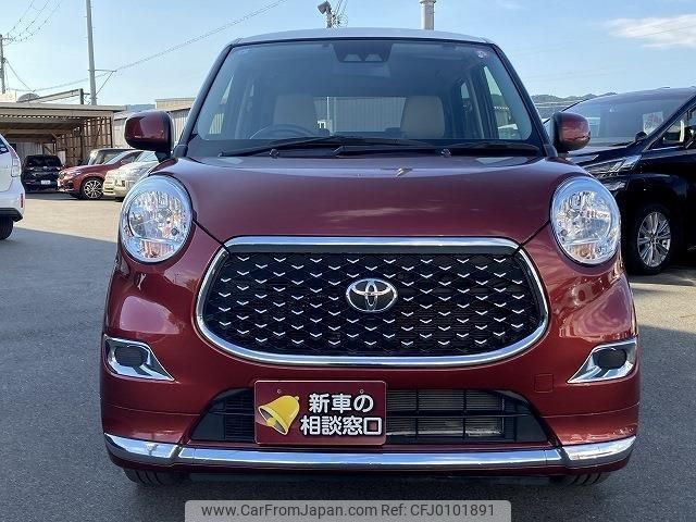 toyota pixis-joy 2021 -TOYOTA 【名変中 】--Pixis Joy LA250A--0020604---TOYOTA 【名変中 】--Pixis Joy LA250A--0020604- image 2