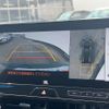 toyota harrier-hybrid 2023 CFJ1577818 image 4