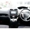 nissan serena 2011 CFJ1526461 image 26