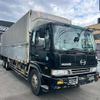 hino profia 1997 GOO_NET_EXCHANGE_0705114A30250531W001 image 58