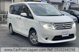 nissan serena 2015 -NISSAN--Serena DAA-HC26--HFC26-127407---NISSAN--Serena DAA-HC26--HFC26-127407-