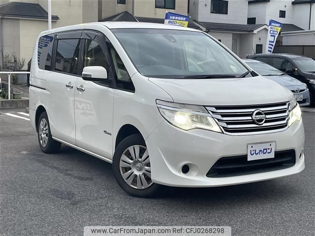 nissan serena 2015 -NISSAN--Serena DAA-HC26--HFC26-127407---NISSAN--Serena DAA-HC26--HFC26-127407- image 1