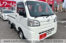 daihatsu hijet-truck 2021 -DAIHATSU 【豊田 483ｶ 880】--Hijet Truck 3BD-S500P--S500P-0136733---DAIHATSU 【豊田 483ｶ 880】--Hijet Truck 3BD-S500P--S500P-0136733-